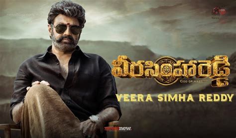 Veera Simha Reddy (2023)